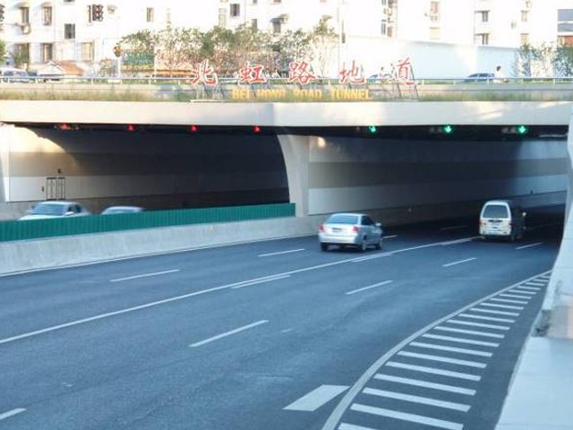 Beihong Road Tunnel Project of Central Ring Road